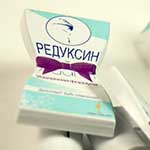 Ручка с клипом на заказ, логотип Редуксин