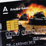 Флешка-кредитная карта Альфа-Банка с символикой World of Tanks