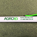 Ручка с логотипом AGRO LG