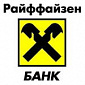 Райффайзен Банк